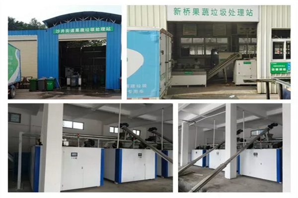 三盛環保中標《寶安區果蔬垃圾分類收運處理服務》項目 三盛環保中標《寶安區果蔬垃圾分類收運處理服務》項目