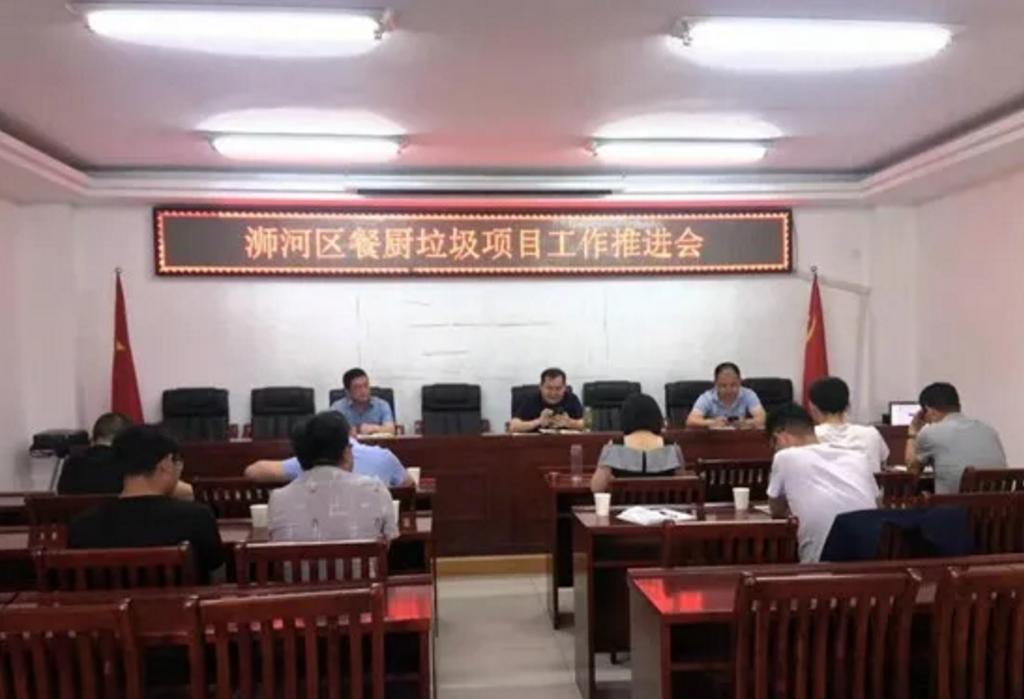 三盛環保2021上半年成果喜人，接連中標備受市場關注!